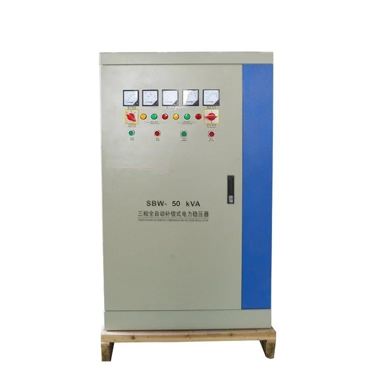 

50KVA 50KW 400V /380V Three-phase fully automatic compensated voltage stabilizer