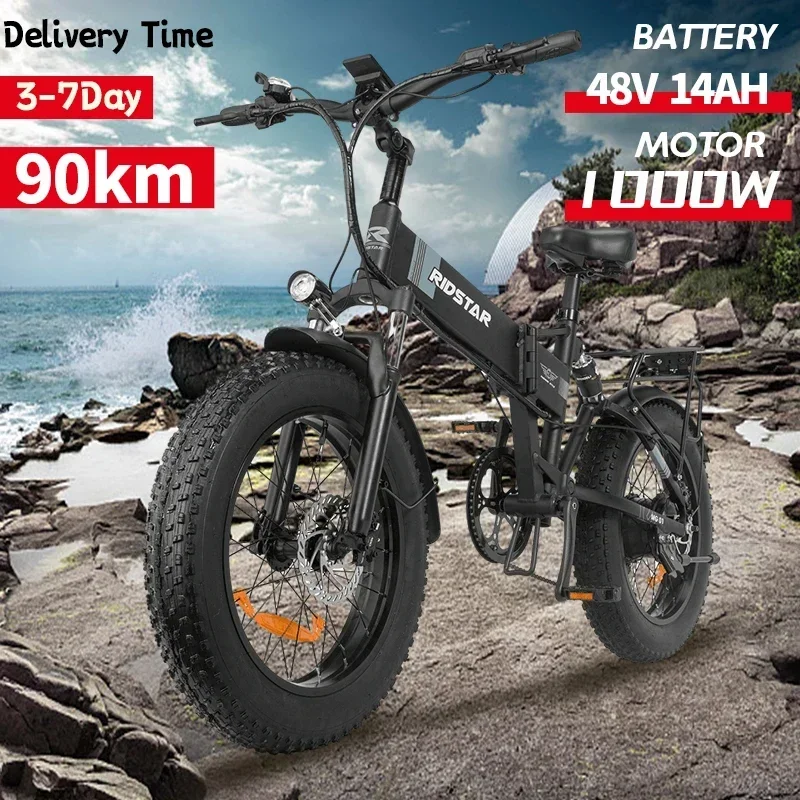 

E Bike 1000W Motor 48V14AH Battery Outdoor Folding Electric Bike Mountain Snow Waterproof 20 Inch Fat Tire Bicicleta Eléctrica