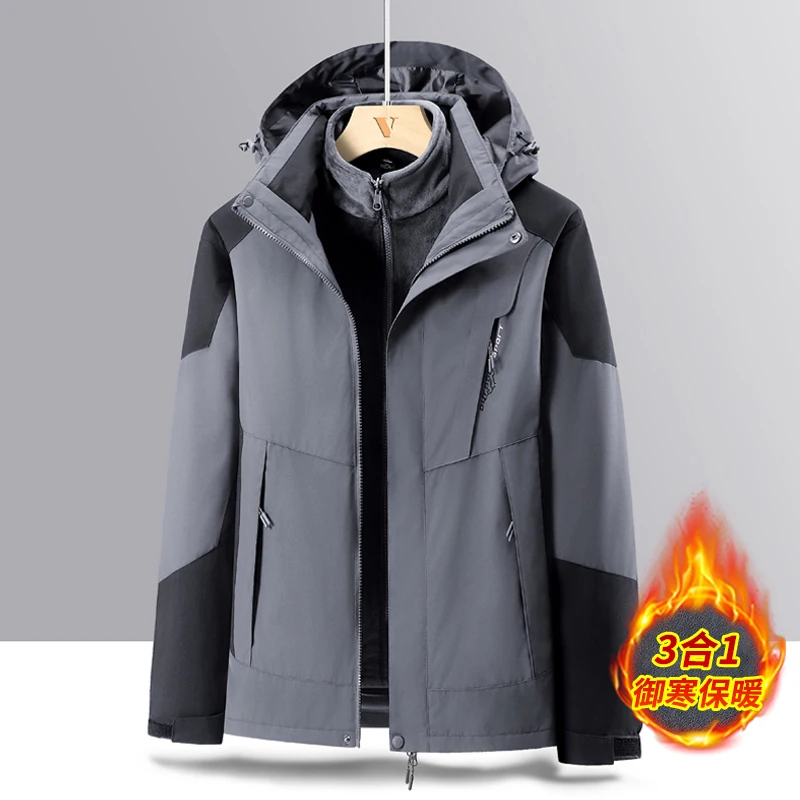 

Men's 3 in 1 Waterproof Windproof Snow Coat Winter Ski Jacket Warm Fleece Liner Jacket & Detachable Hood Outdoor Travel Coat