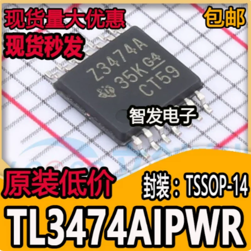 10PCS TL3474AIPWR Quad Op-Amp Integrated Circuit TL3474 SOP14 14-Pin Operational Amplifier Chip for Electronic Circuit DIY