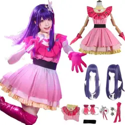 Ai Hoshino Cosplay Costume Anime OSHI NO KO Dress Lolita Skirt Uniform Halloween Party Clothes For Girl Women Kids