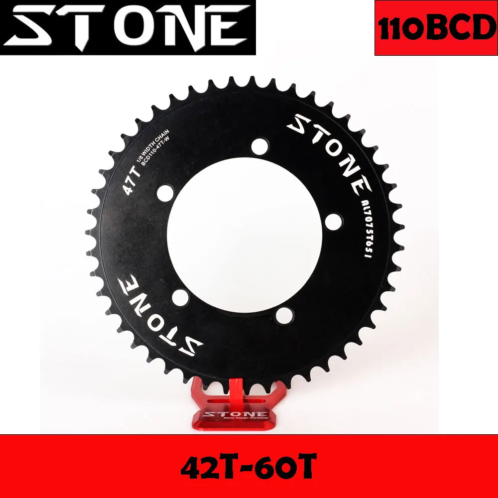 Stone 110 BCD round chainring aero fixed gear track bike fixie single speed 42T 46T 48T 50T 52t 54 57T 58t 59T 60t  tooth 110bcd