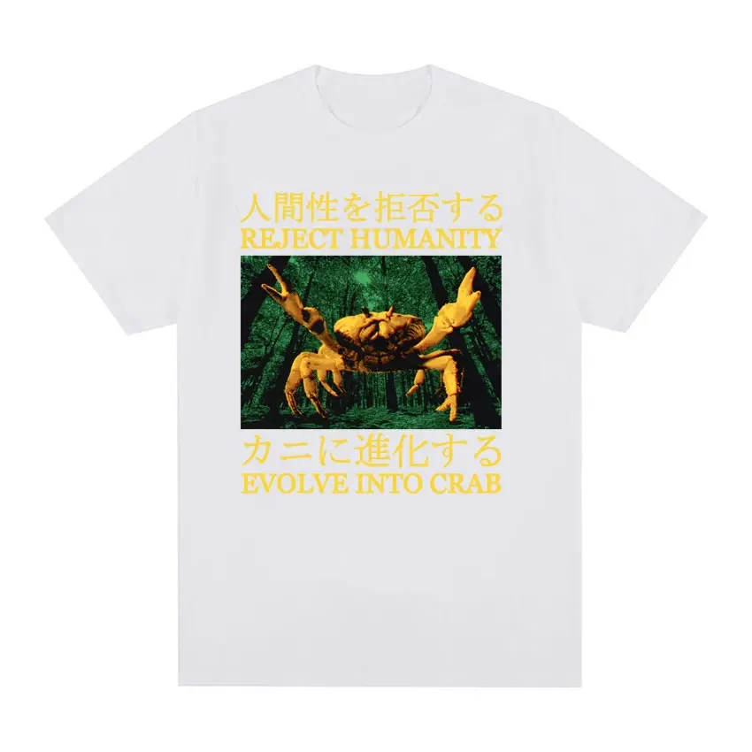 Funny Evolve Into Crab Japanese Vintage T-shirt for Men Fashion Gothic Casual T Shirts Unisex High Quality Oversized Cotton Tees