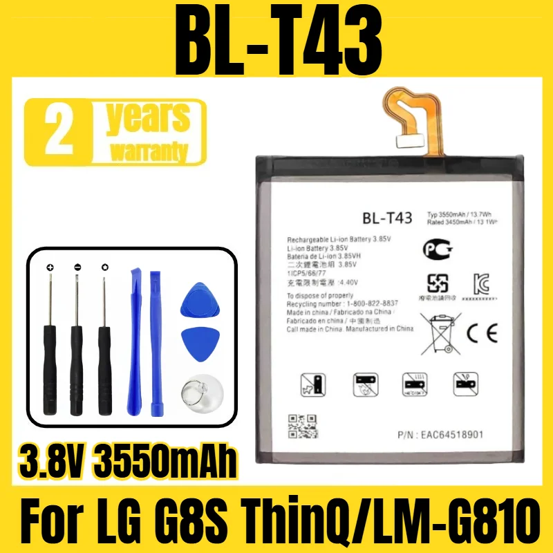 Suitable for LG G8S ThinQ/LM-G810 battery BL-T43 mobile phone battery, new large capacity, free tool 3.8V 3550mAh