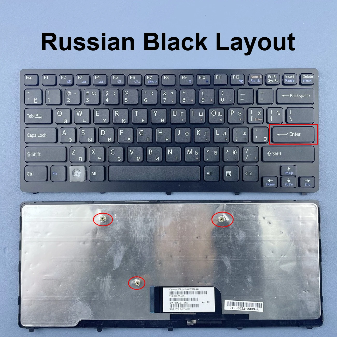 

Русская черная клавиатура для ноутбука Sony Vaio VPC-CW VPC CW VPCCW CW16EC CW18FC Series