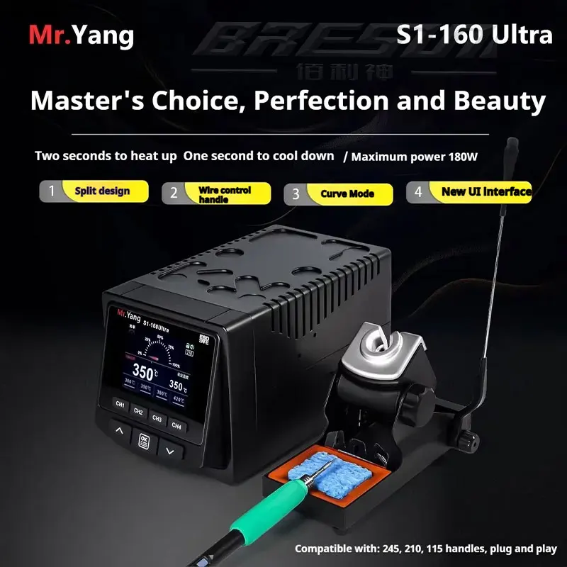 YCS S1-160 Ultra Soldering Station 180W 2