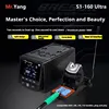 YCS S1-160 Ultra Soldering Station 180W 2