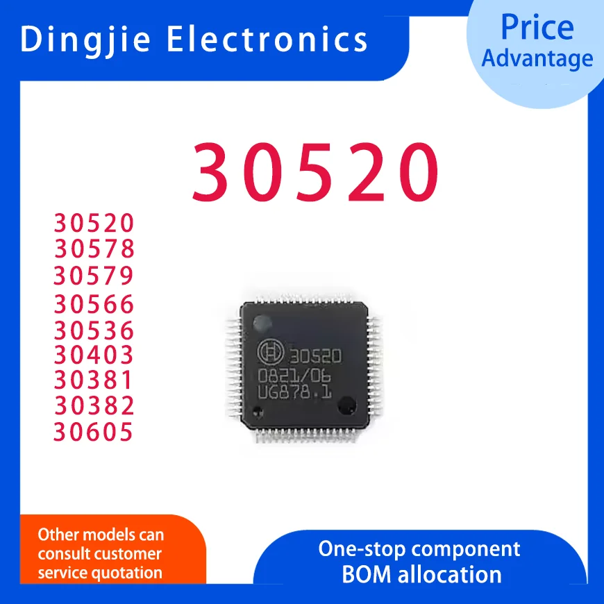1pcs 100% New 30605 30579 30578 30566 30536 30520 30382 30403 30381 HQFP64 Car IC