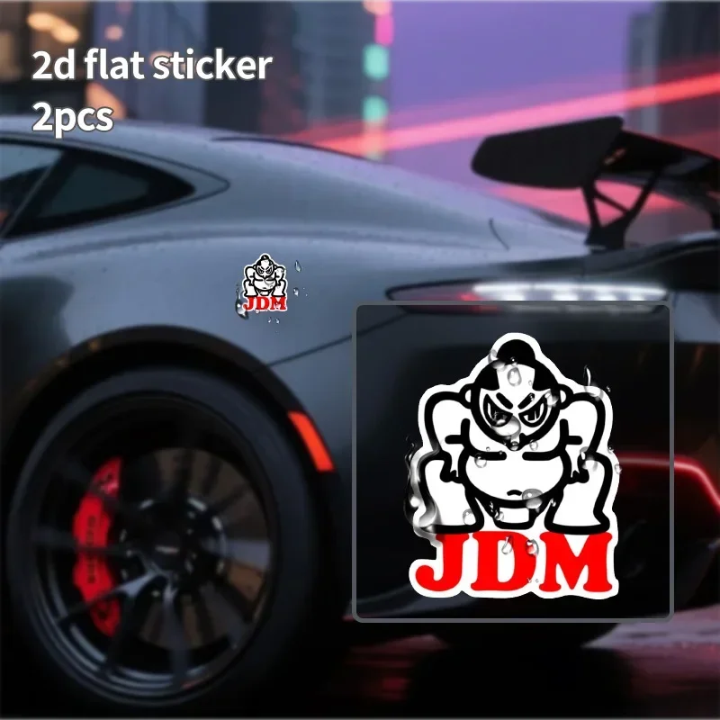 4 pezzi/set simpatico adesivo JDM Sumo Wrestler - decalcomania autoadesiva rimovibile per bottiglia d'acqua, auto, album |   Regalo della cultura giapponese