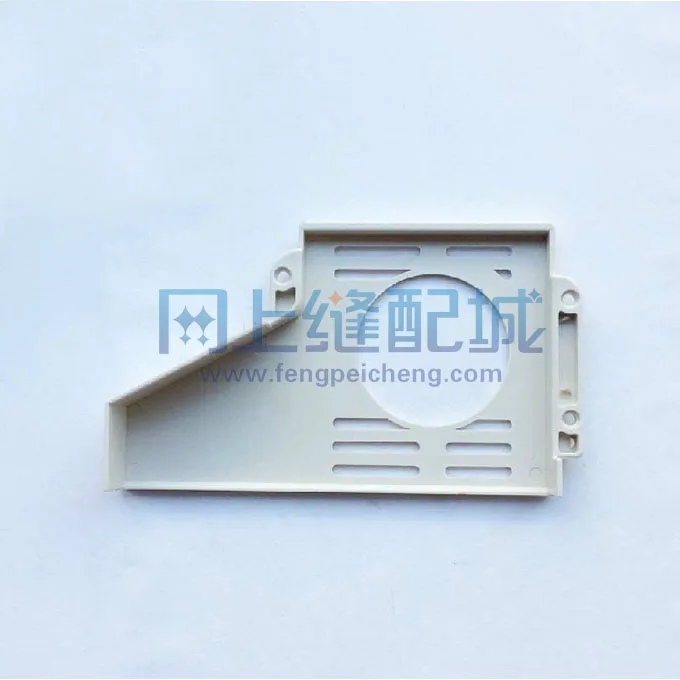 Siruba 747e Overlock Machine Belt Cover Sewing Machine Protective Cover Kc09e Factory Inspection, Overlock Machine