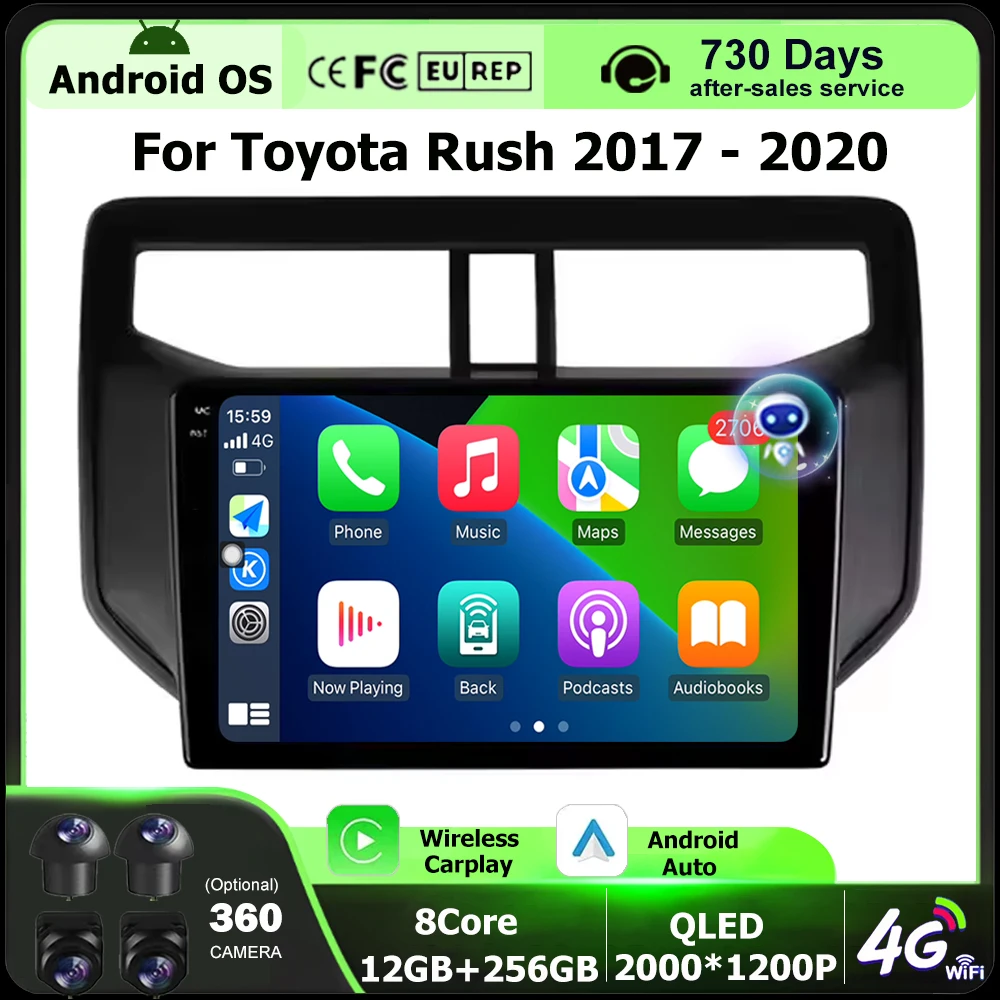Car Radio Multimedia Video Player GPS Navigation Tools For Toyota Rush 2017 - 2020 Android 16 Auto Wireless Carplay 360 Camera