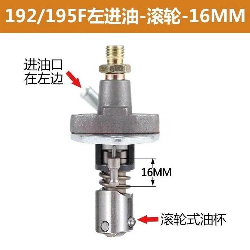 1PC 192F 195F Air-cooled Diesel Engine Micro Tiller Generator Parts 10kW 192F 195F