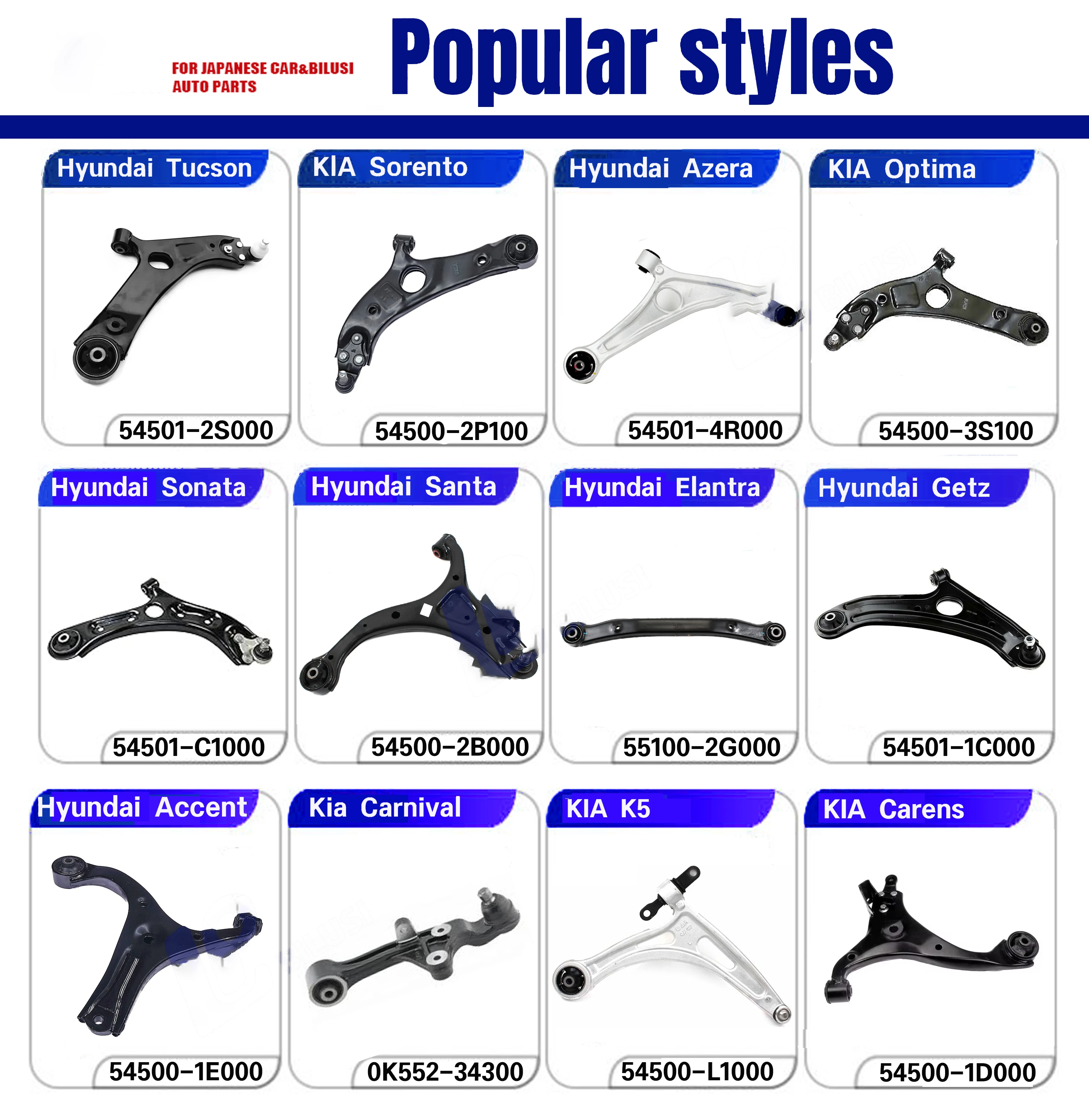 High Quality Auto Suspension Parts Front Upper Right Control Arm For Toyota Hiace Oem:48067-29225 48066-29225