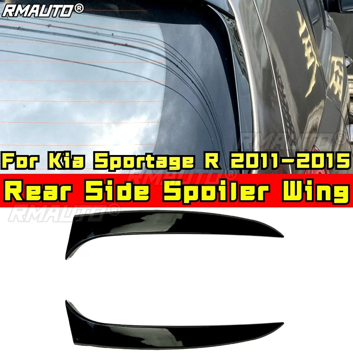 

Для Kia Sportage R 2011-2015 комплект кузова задний боковой спойлер крыло боковой спойлер крыло автомобильные аксессуары