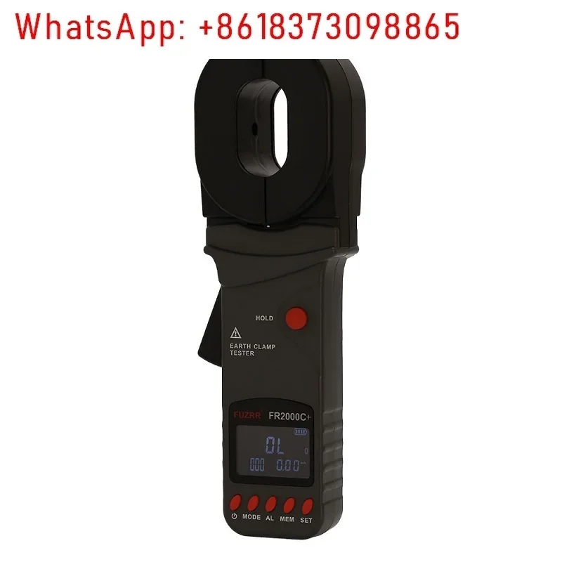 FR2000B+ Explosion-proof FR2000A+ FR2000+ FR2000C+ Multifunction Ground Earth Resistance Meter 1200Ω Current 20A Gas Station