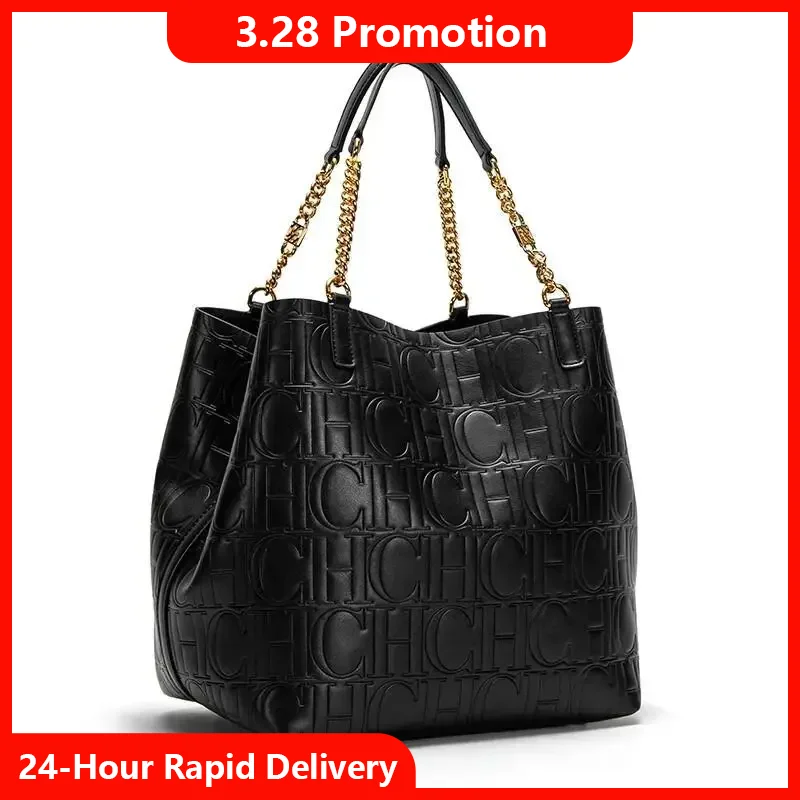 

CH Superior Sense of Solid Color Простой стиль Женская большая вместительная сумка для повседневных поездок Модный стиль Женская универсальная сумка