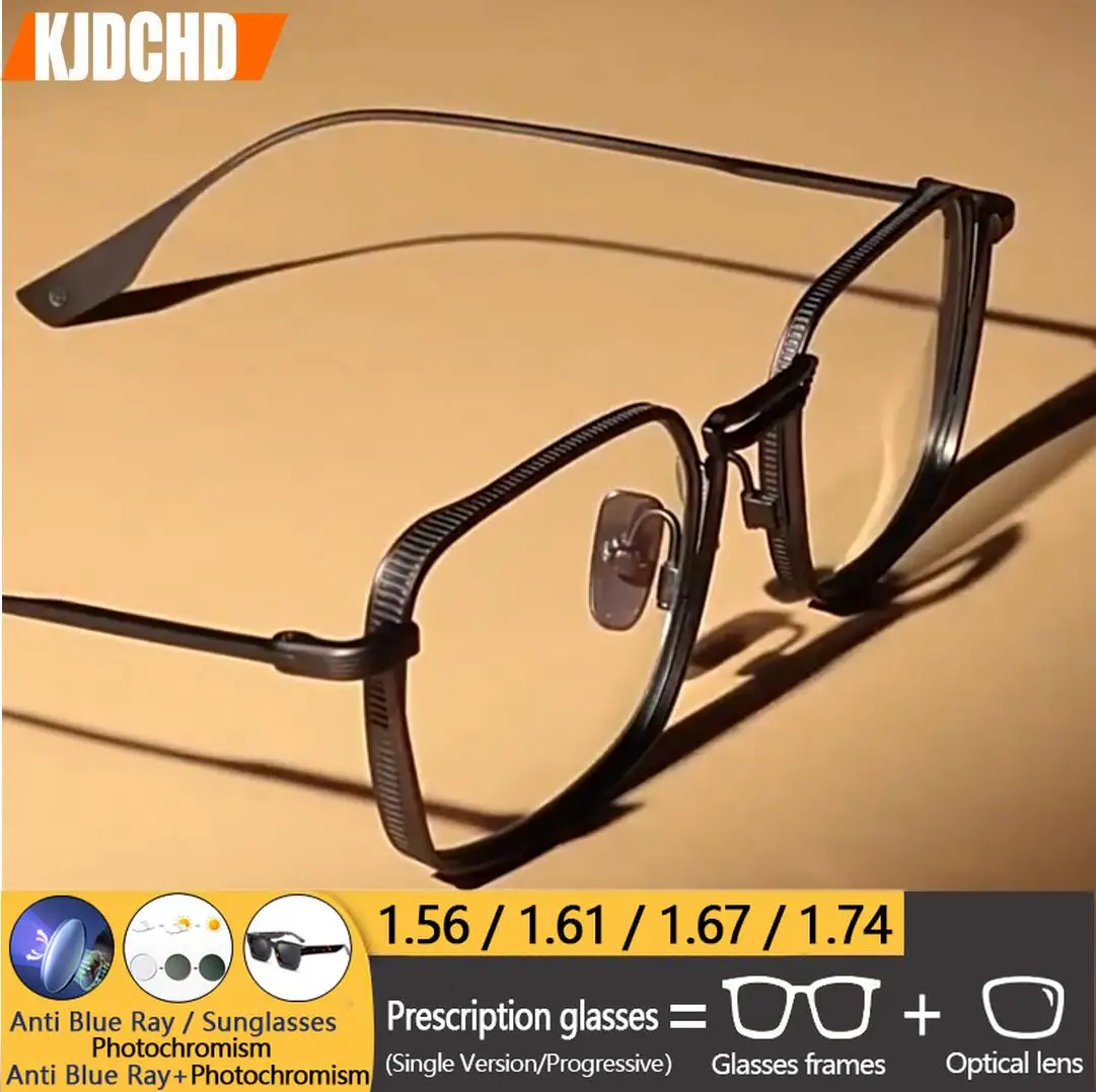 KJDCHD Pure Titanium Blue Light Blocking Men Reading Glasses Handmade Myopia Prescription Frame Photochromic Progressive Eyewear