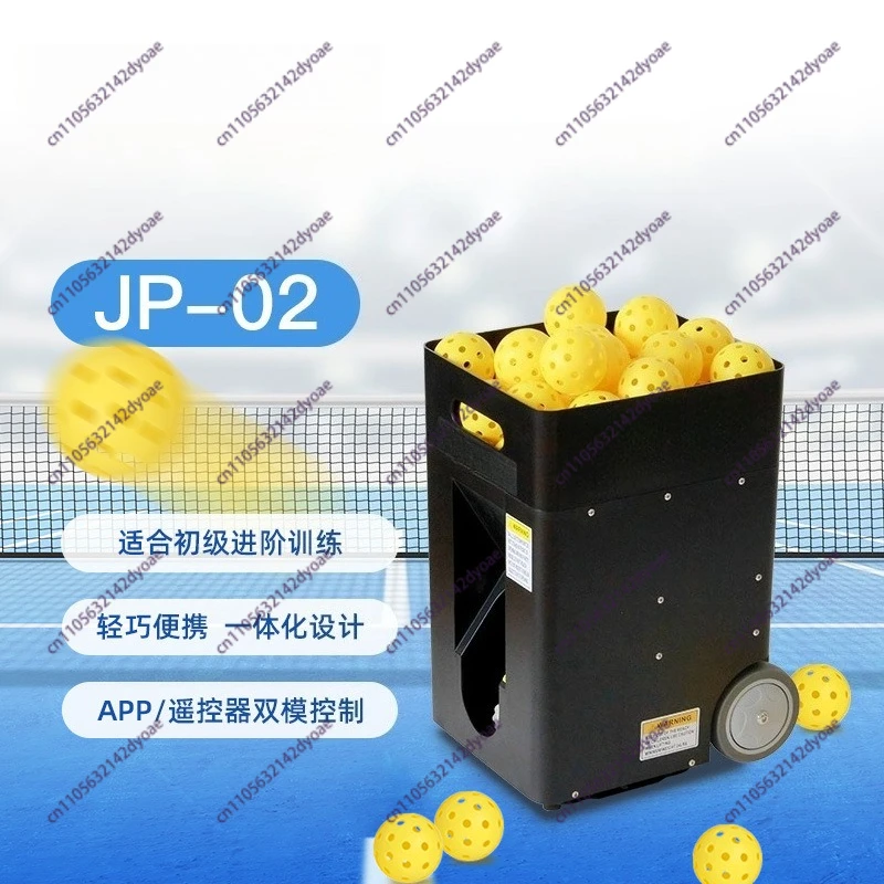 Portable pickleball automatic serve and throw machine