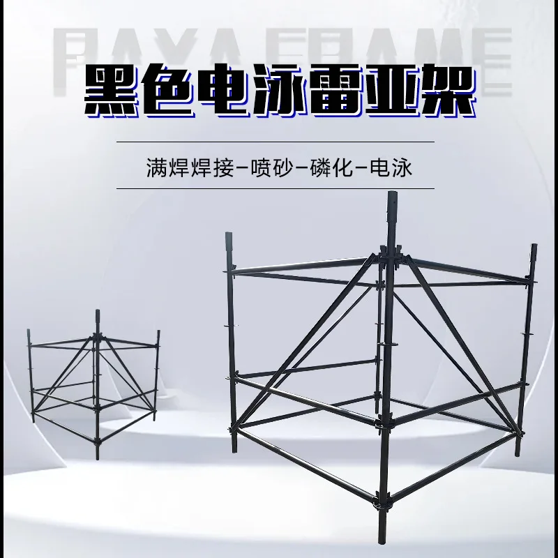 تركيب سقالات شديدة التحمل، سقالات بناء قفل حلقي، سقالات مهرجان الموسيقى