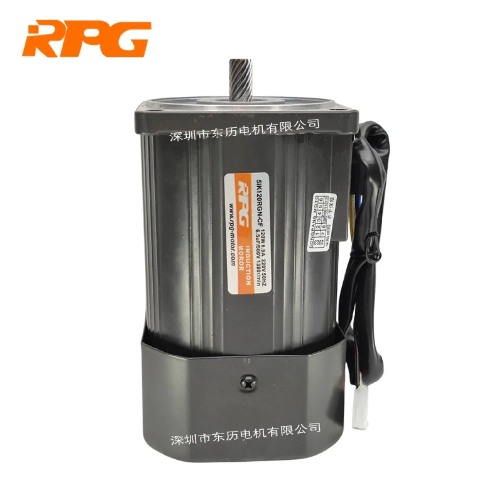 RPG speed control motor 5IK120RGN-CF 120W single phase 220V variable speed motor INDUCTION MOTOR