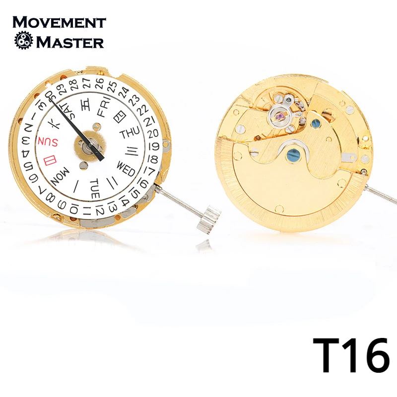 New Tianjin T16 Double Calendar Movement Double Calendar Automatic Mechanical Movement Silver Gold Color Watch Movement Parts