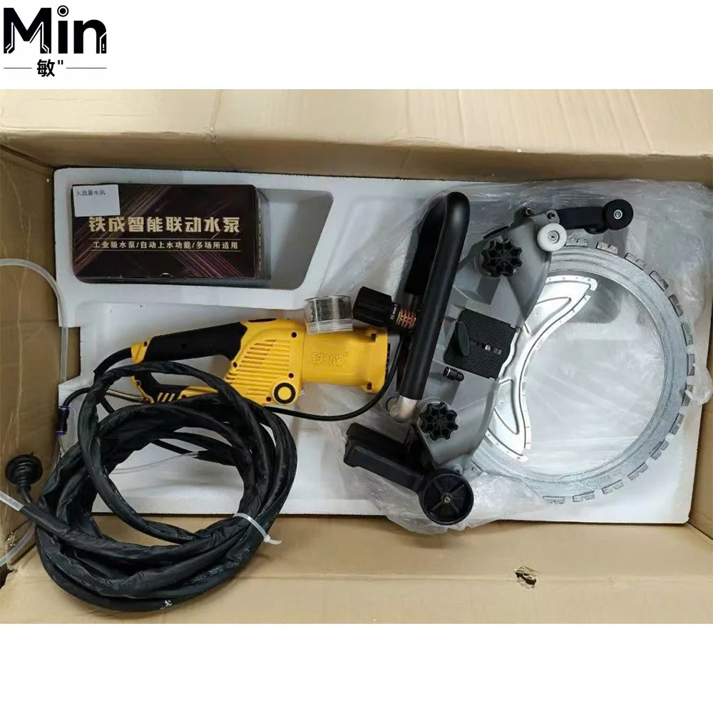 2026 Tiecheng AC8400 High Frequency Ring Saw 400mm Blade 29cm Depth Concrete Wall Cutter
