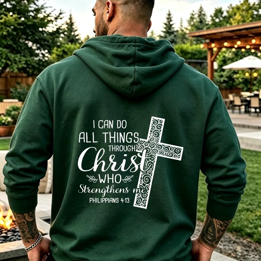 I Can Do All Things Through Christ Who Strengthens Me Philippians 4:13 Cross Graphic Pullover Christian Bible Verse Faith Tops