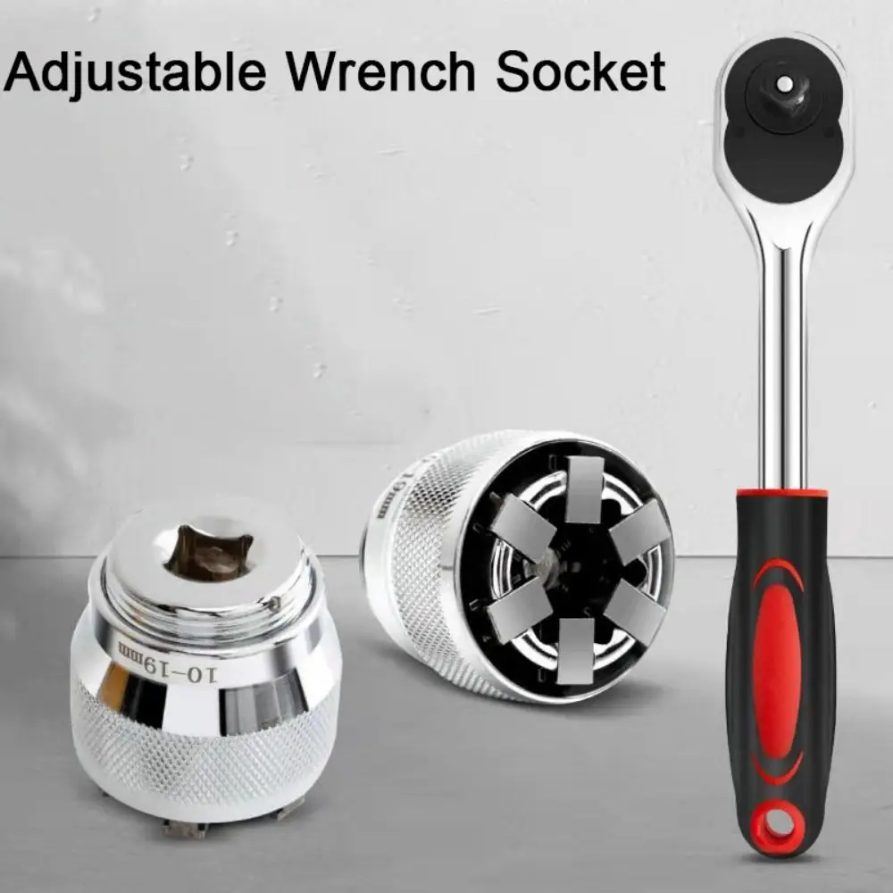 

3/8 Inch Drive Wrench Socket 10-19mm High Hardness Wrench Adapter Adjustable High Torque Socket Adapter Ratchet Wrench