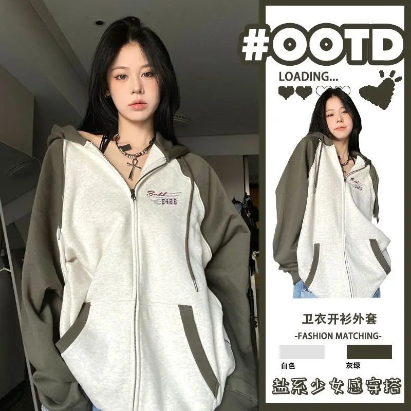 Large Size 300 Pounds Contrasting Long Sleeved Sweatshirt for Women in Spring and Autumn with a Fat MM Design and American Style