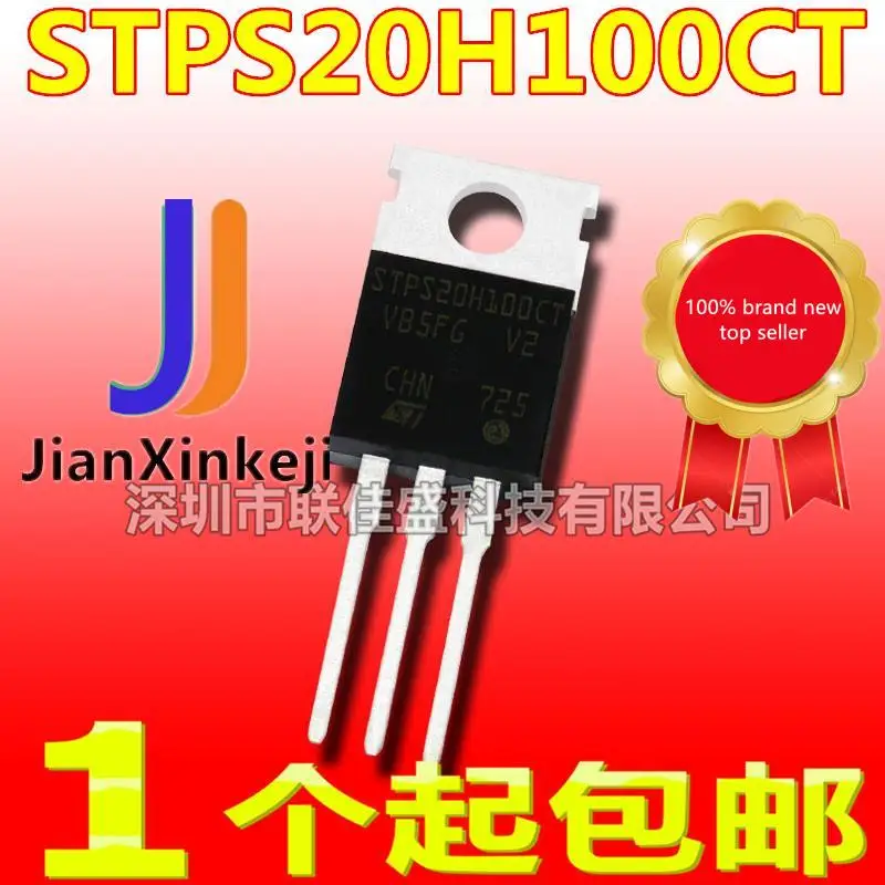 

20pcs 100% orginal new in stock STPS20H100CT 20A/100V TO-220 Schottky Diode and Rectifier