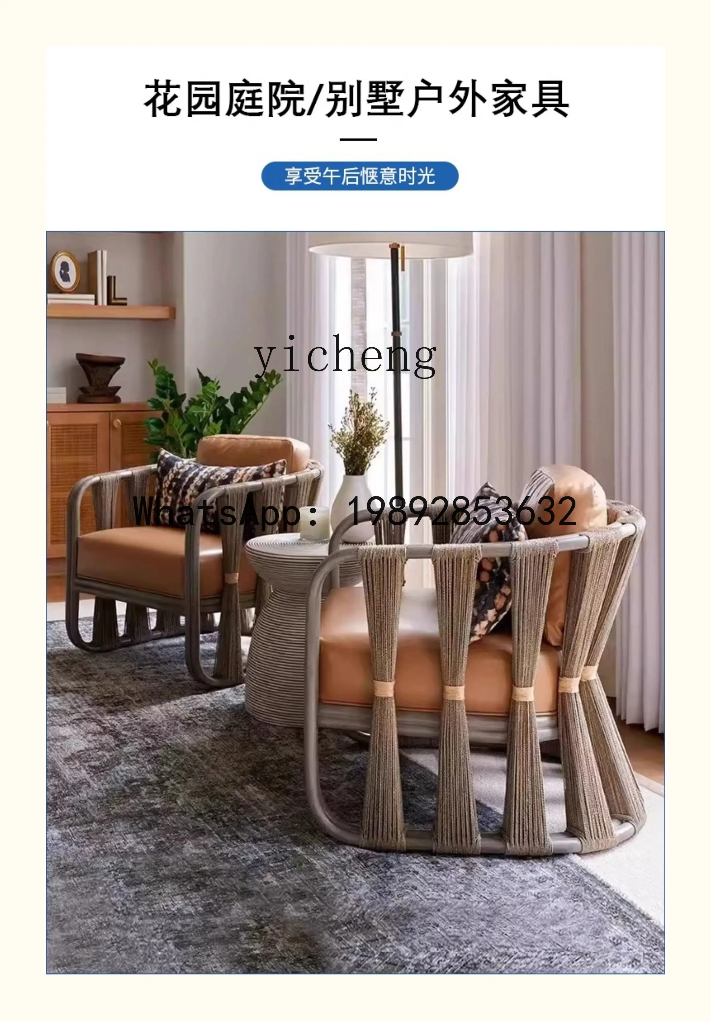 LYY مجموعة أريكة الروطان الخارجية للفناء الخارجي والشرفة كرسي الروطان لغرفة الشمس وشرفة منطقة الترفيه #2