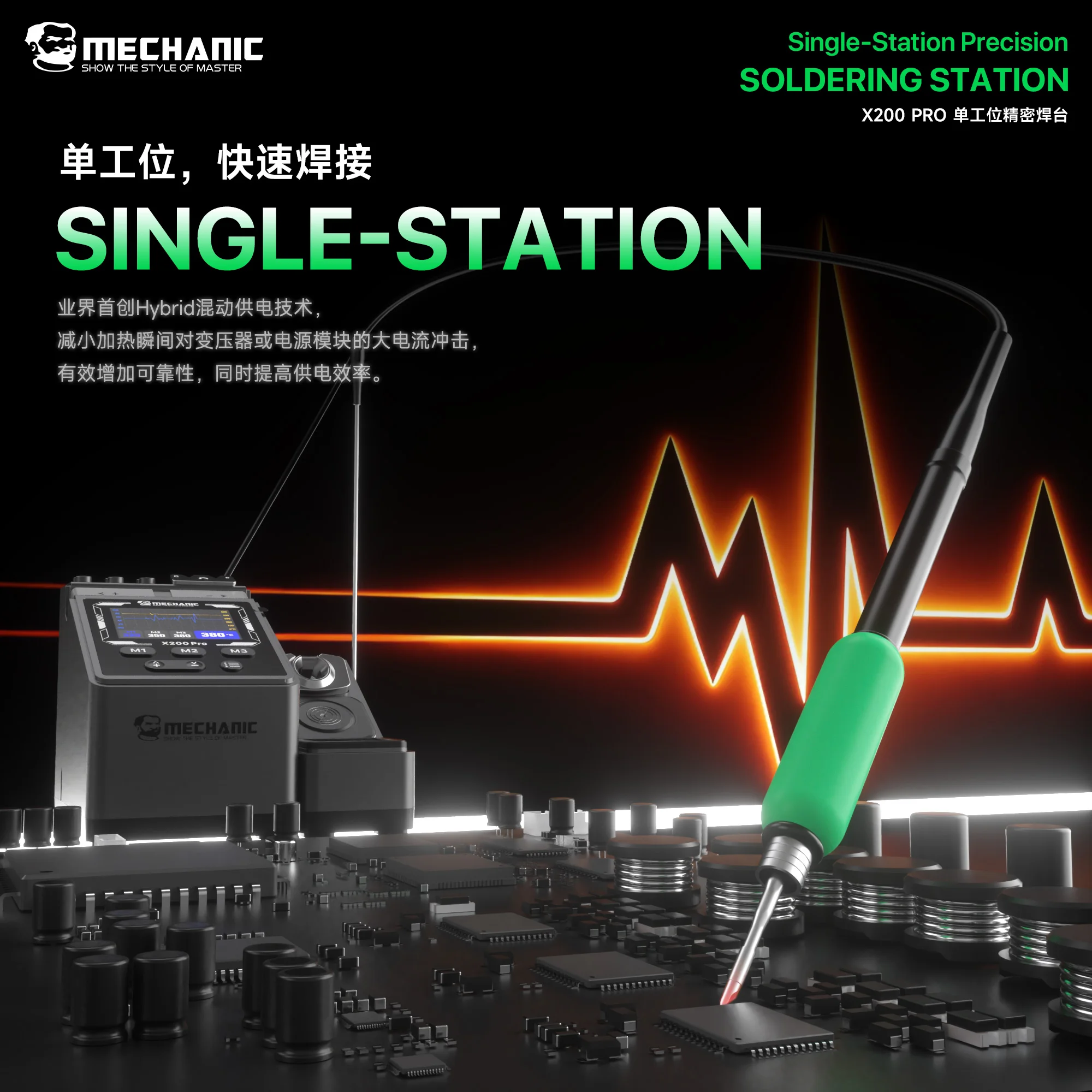 stazione-saldante-mechanic-x200-pro-con-display-a-colori-riscaldamento-rapido-2s-tecnologia-pwm-compatibile-con-impugnature-210-115-245-per-riparazione-telefoni