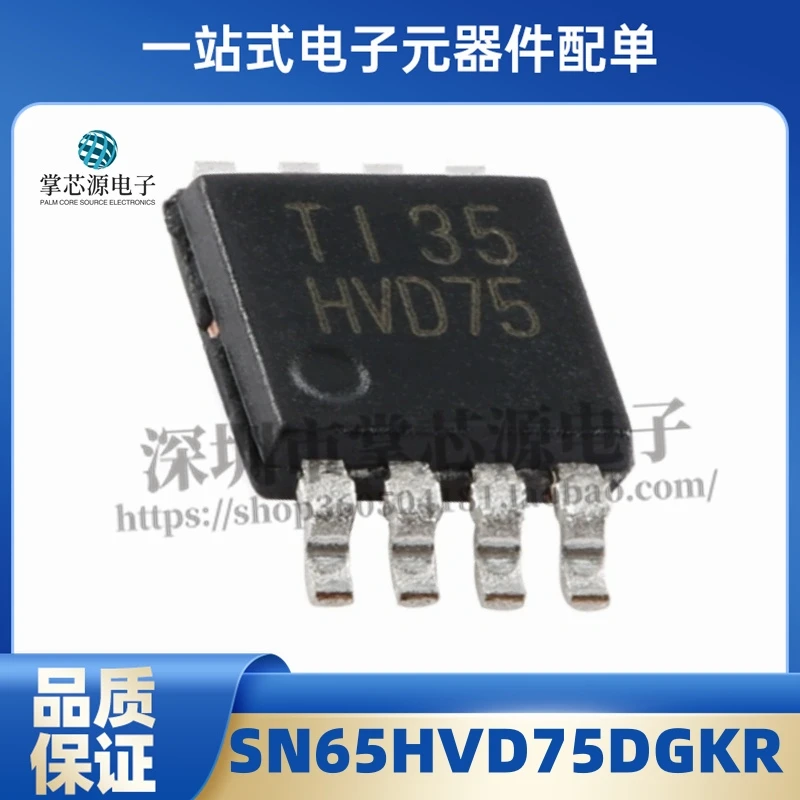 3PCS New Original S…