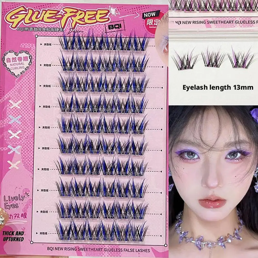 Colored False Eyelashes Glue-Free Self-adhesive Individual Clusters Natural Fluffy Curly Thick Eyelashes Reusable Makeup Tool