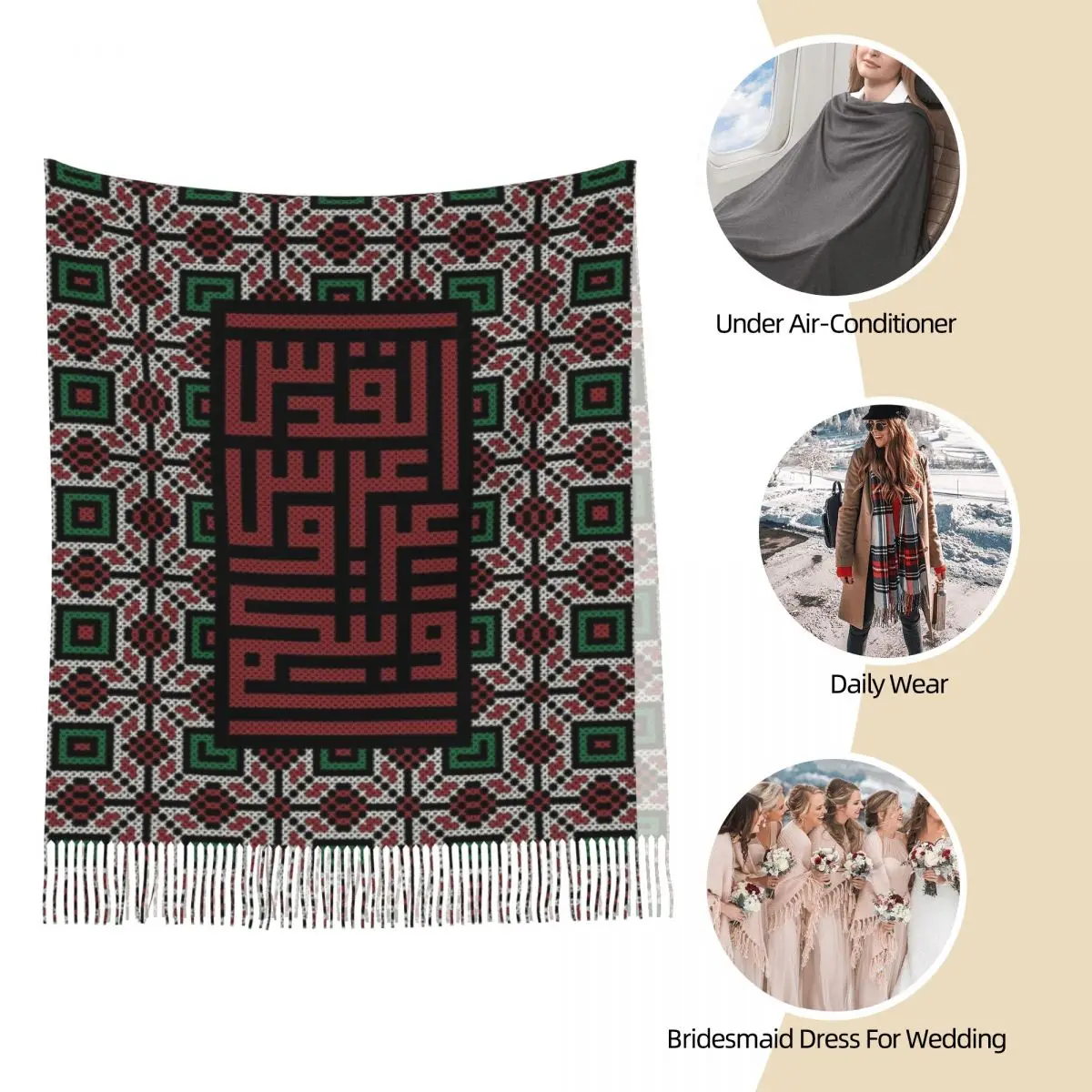 Women\'s Scarf with Tassel Palestinian Kufiya Hatta Keffiyeh Pattern Large Warm Shawl Wrap Palestine Gifts Pashmina Scarves