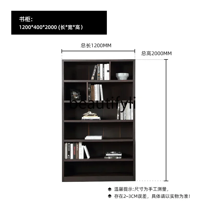 N178 G Italian modern living room storage bookcase, Nordic minimalist study solid wood storage bookshelf