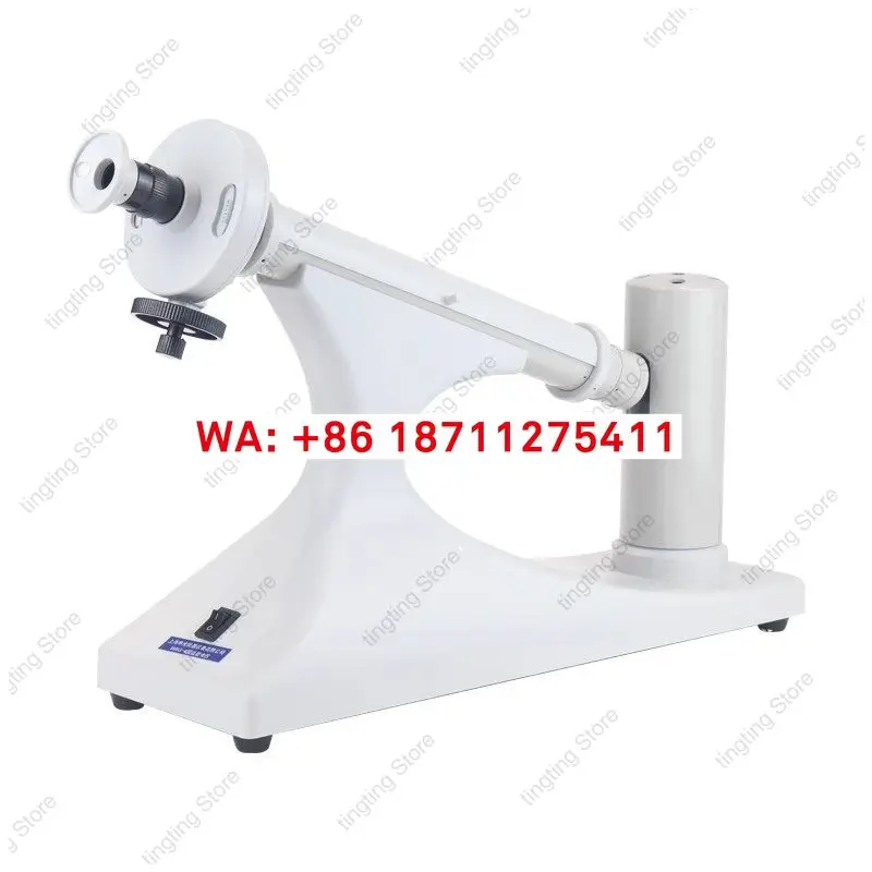 Shanghai Shenguang …