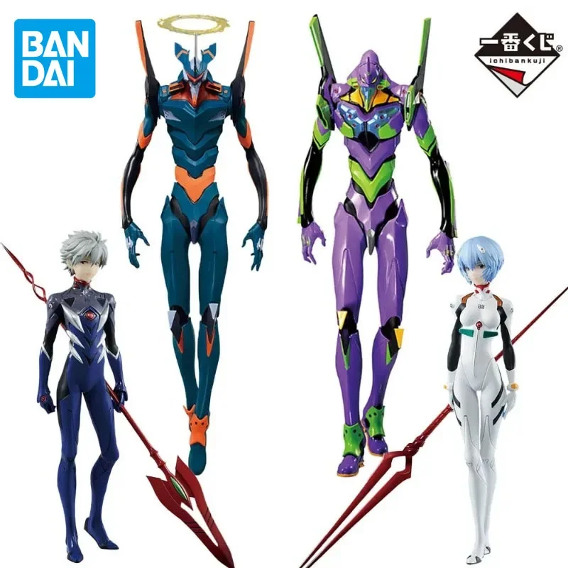 BANDAI Genuine EVA Anime Figure Evangelion Mark.06 Ayanami Rei Nagisa Kaworu Action Figure Toys For Boys Girls Kids Xmas Gift