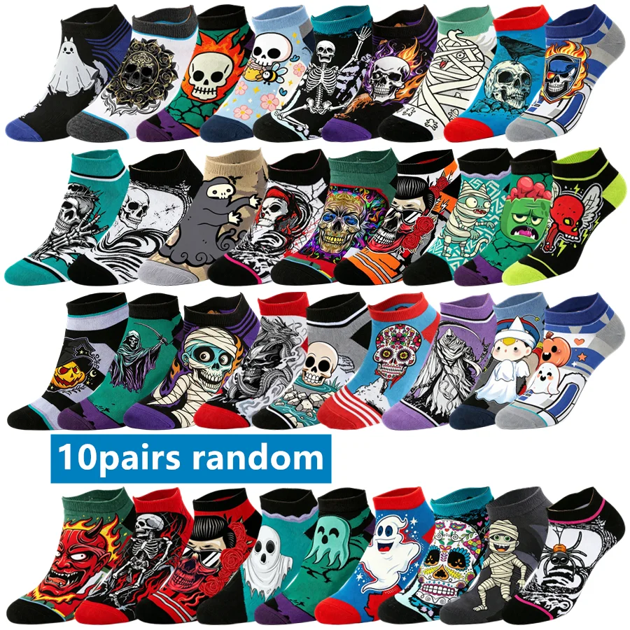 10pairs random Men Women Streetwear Crew Socks Anime Cartoon Hip Hop Funny Novelty Socks