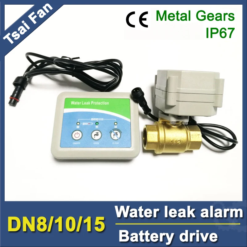 Intelligent Water Leak Detector Shut Off Electric Valve Automatically Driven by Battery, Used for DN8/10/15
