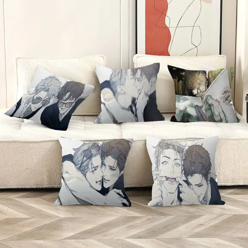Nerd Project bl Anime Maple Design Cushion Cover Happy Autumn Harvest decor Holiday Decorati Pillow Cover