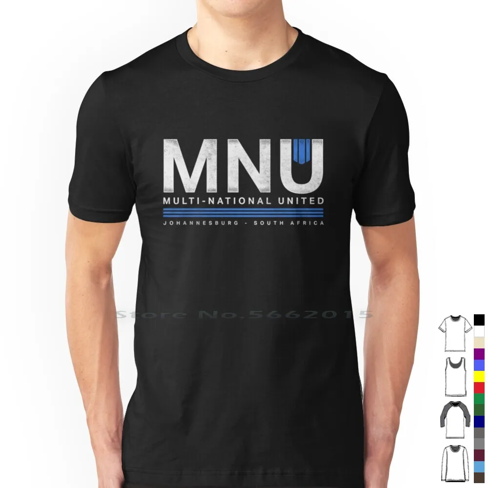 Multinational United T Shirt 100% Cotton Multi National United Mnu South Africa Johannesburg Weapons District 9 District9 Dirk