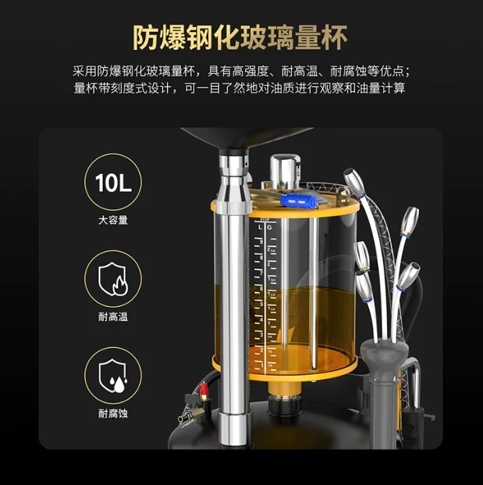 For Marine and Automotive Repair - Electric Oil Evacuator with Drain Tank - 70L 12V Oil Change Pump Kit OD720