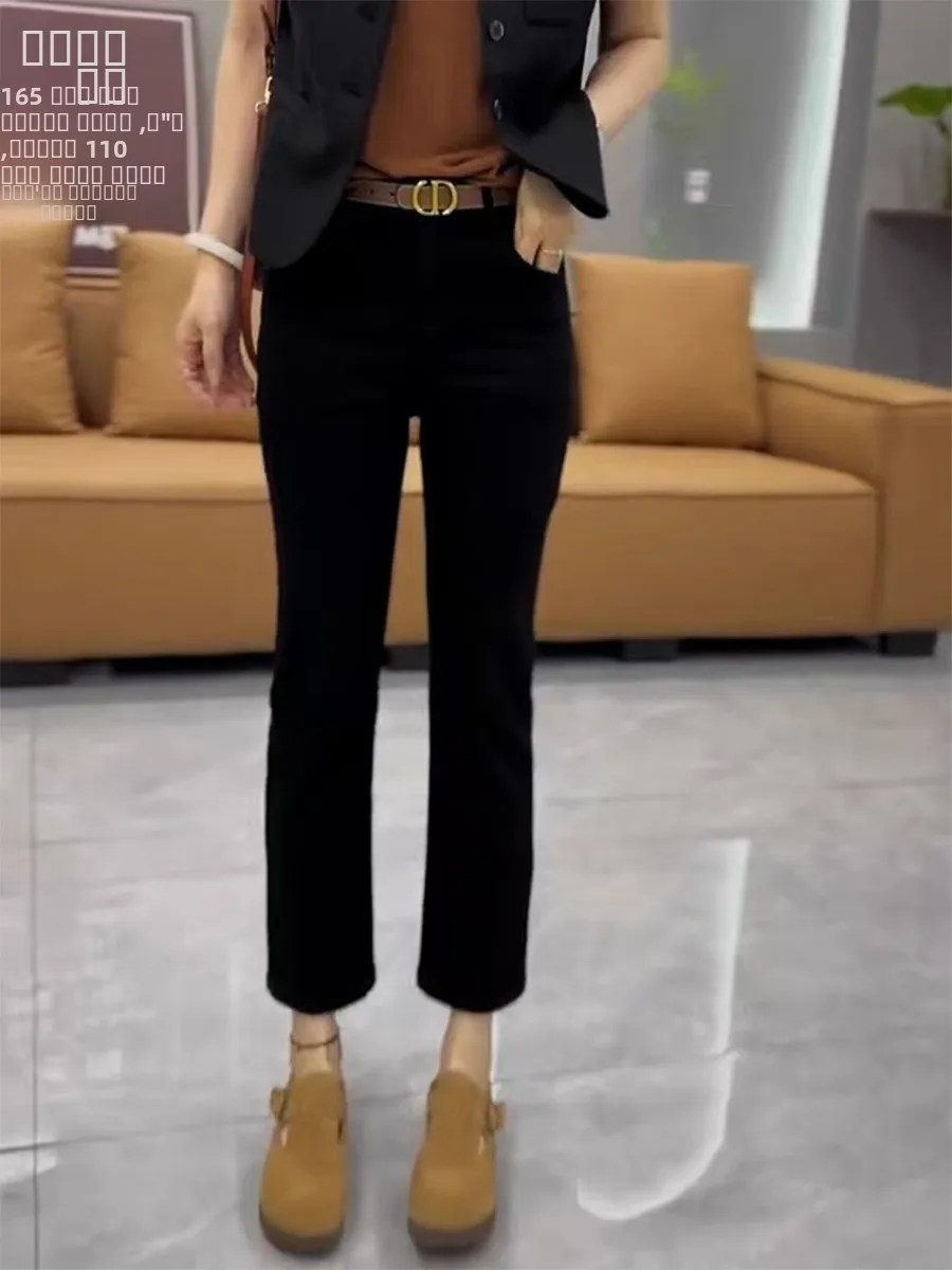 

Джинсы женские с высокой талией, эластичные, прямые, из денима, больших размеров, весна-осень, утягивающие, девятиметровые, маленький размер