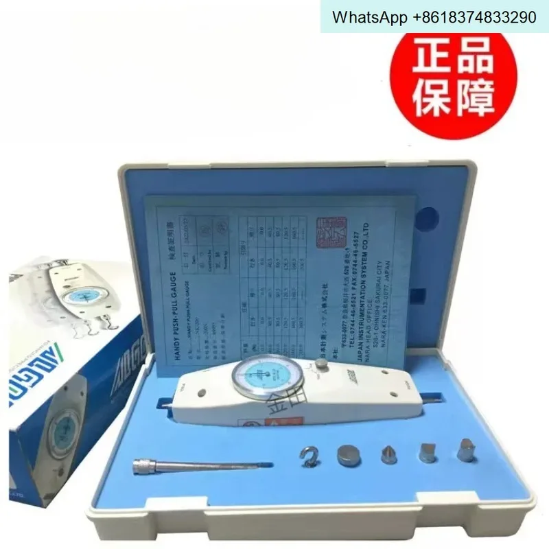 Genuine, push-pull force meter, dynamometer NK-10 20 30 50 100 200 500
