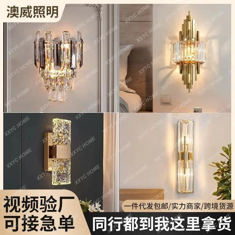 

Light luxury bedroom LED wall lamp rechargeable living room crystal wall lamp hotel engineering villa decoration
