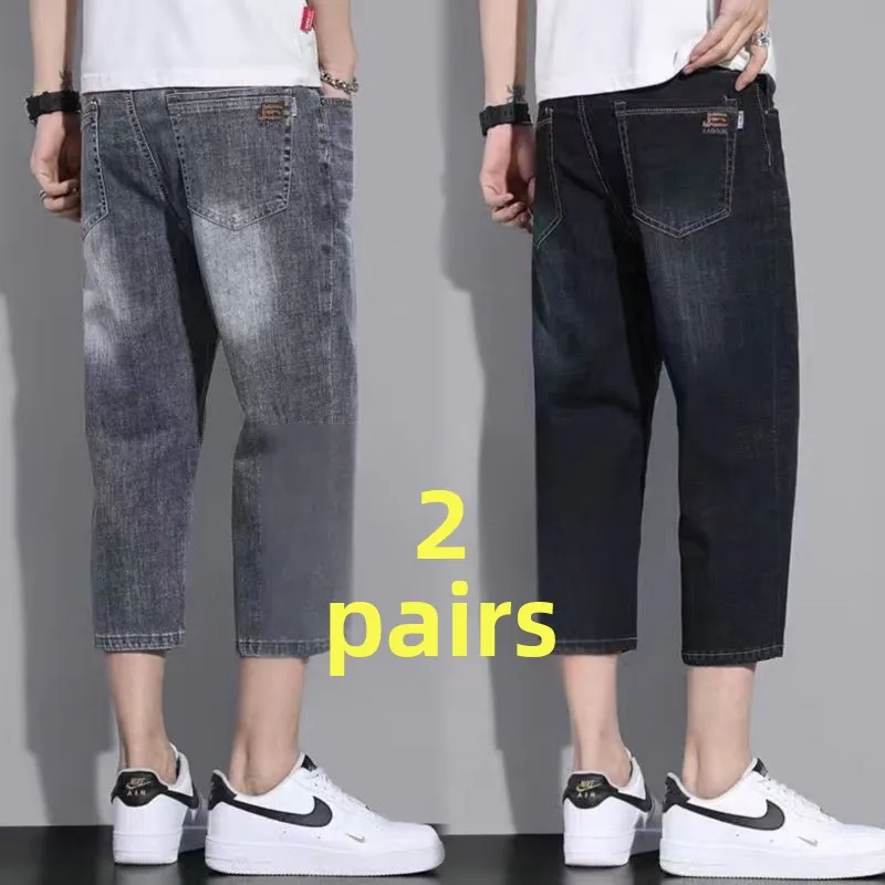 2-pack gray + black t375