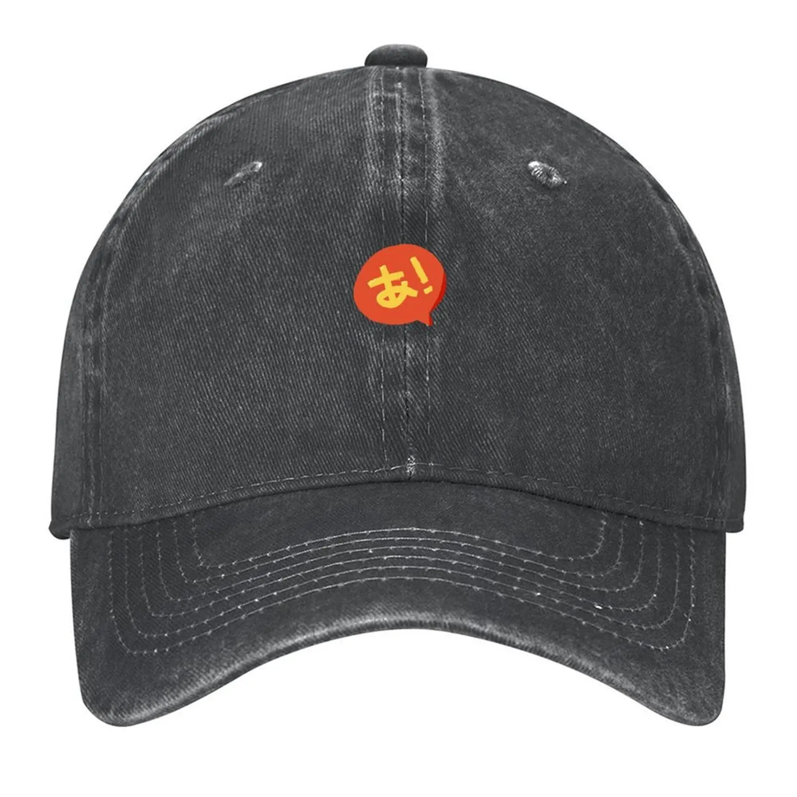 

Azumanga Daioh あ Logo Baseball Cap Icon funny hat Visor Custom Cap Mens Women's