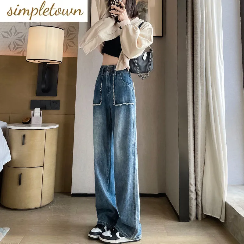 2023 Spring/Summer Korean Version New Straight Leg Wide Leg Jeans Women's High Waist Slim Loose Relaxed Pants