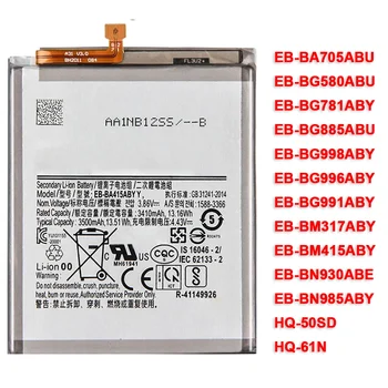 แบตเตอรี่สําหรับ Samsung Galaxy S21/S21 Ultra/S21Plus/S20 FE/A41/A51 5G/A70/หมายเหตุ 20/หมายเหตุ 20 Ultra/A02S/M31S/A70 A705/A03 A03S